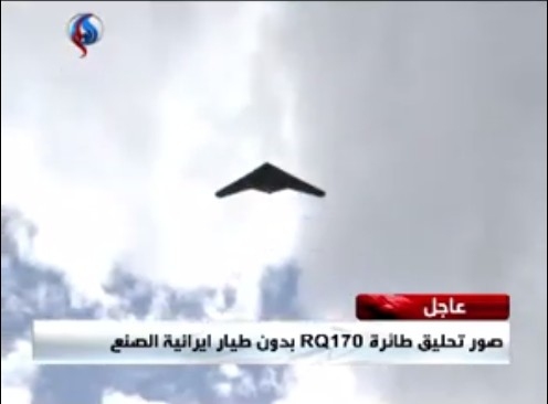 图：伊朗电视新闻10日报道，伊朗进行了成功的无人机首飞。（theaviationist.com伊朗新闻视频截图）