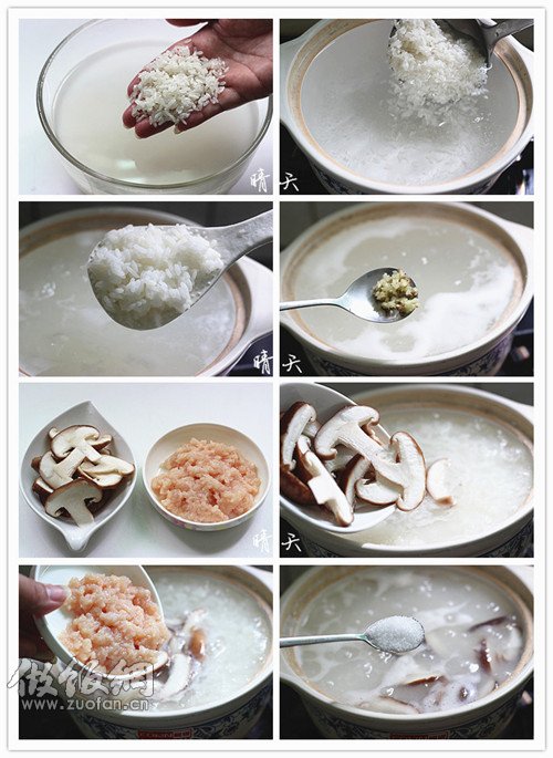家常香菇鸡茸粥的做法1