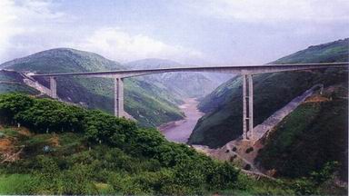 元江世界第一高桥
