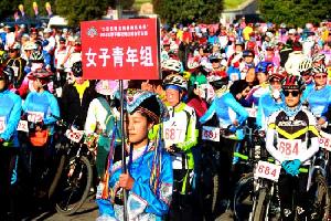 罗平县成立自行车协会