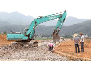 罗平县南片区市政基础设施项目建设