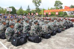 罗平县举行2015年度新兵入伍欢送会