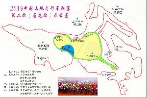 3月17-18日 中国山地自行车联赛第二站比赛将在马龙举行