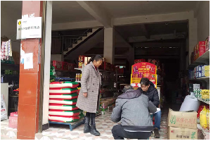 罗平县粮食和物资储备局开展粮油市场专项检查