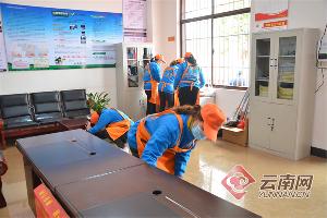 云南陆良县成立首家社区健康家政服务中心