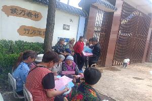 罗平县：预防食用野生菌中毒宣传进村入户