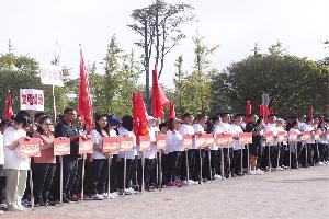 师宗县举行“喜迎二十大·全民动起来”全民健身启动仪式暨慢跑活动